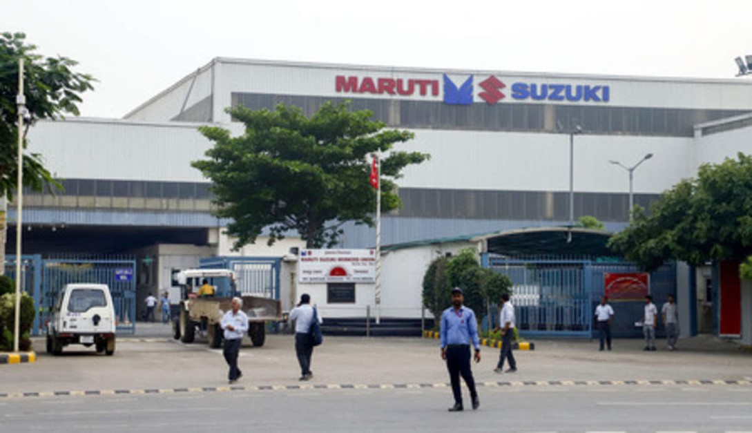 maruti-suzuki-india-limited